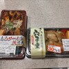 sushi 力蔵 上野店