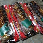 賀松園 - 料理写真:焼き鯖寿司※おくいずもバルチケット