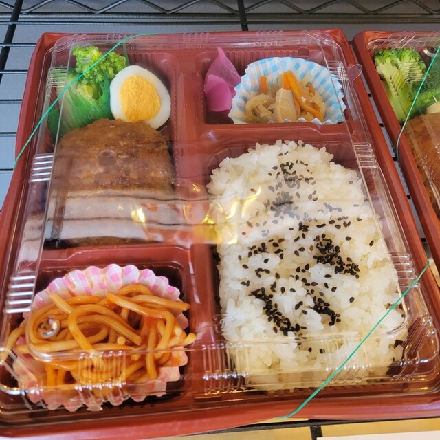 あじさわキッチン - 白河（弁当）の写真