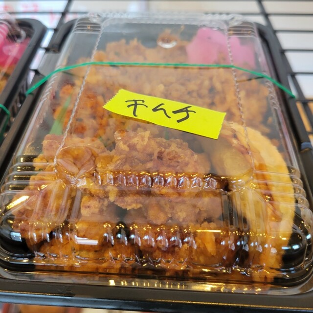 あじさわキッチン - 白河（弁当）の写真