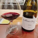 イル アオヤマ - 