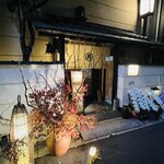 丹想庵　健次郎 - 