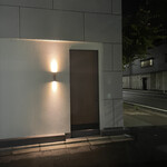 イル アオヤマ - 