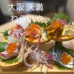 串カツ×串天×海鮮×日本酒 わらいや - お造り5種盛り うにイクラ乗せ