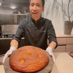 イル アオヤマ - 