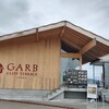 GARB CLIFF TERRACE IZUMO