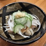 珍道中 - 