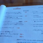 とよのcoffee - 