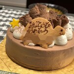 ケーキとパンの店 ムラカミ - チョコレートケーキ5号