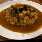 カレー専門店 白銀亭  - 茄子カレー 950円