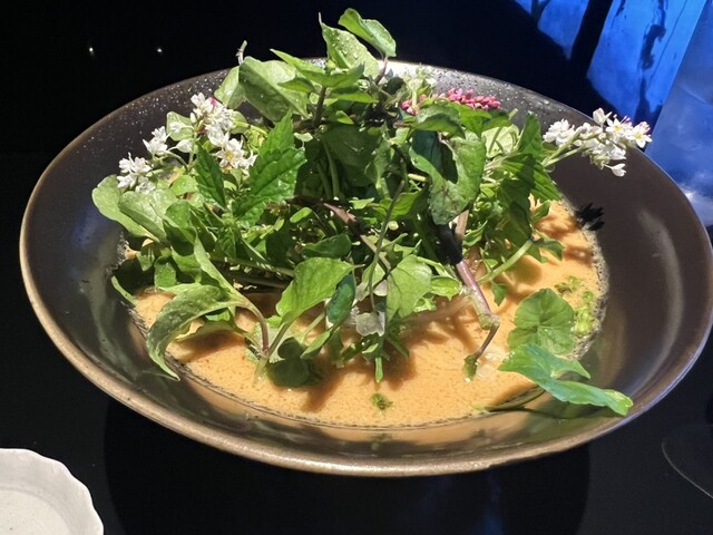 Vegan Ramen UZU KYOTO photo 3