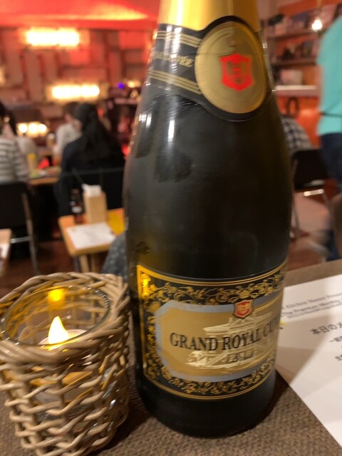 Grapefruit Moon photo 3