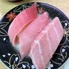 回転寿司森田 - 料理写真: