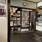 カフェイチマルマルイチ - なんだかお家みたい