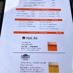 トラットリア グランボッカ - 