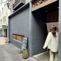 月居 赤坂 - 