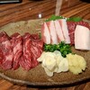けとばし屋チャンピオン - 料理写真: