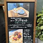 Fruit Chef The Shop - 