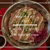 ザ・ローズ＆クラウン 神田店