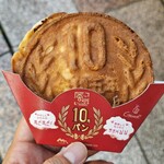 NENE CHICKEN - 料理写真: