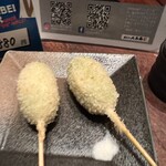 Yakitori No Hachibei - 