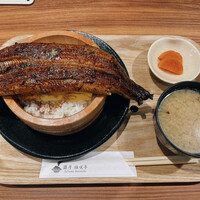 薩摩 雅咲亭 東京浜松町店 - 