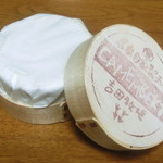 吉田牧場 - カマンベールチーズ