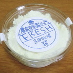 吉田牧場 - フレッシュチーズ