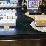 ツッカベッカライ カヤヌマ - 