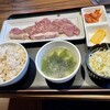 Yakiniku Ichiryuu - 特売穀物飼育サーロインステーキ