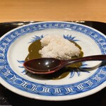 富小路 やま岸 - 