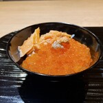 富小路 やま岸 - 