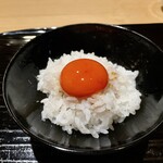 富小路 やま岸 - 