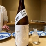 富小路 やま岸 - 