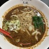 中国手打拉麺 馬賊 日暮里店