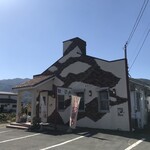 ぱおず屋 陽太 - 