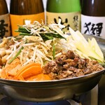 居酒屋のむず - 