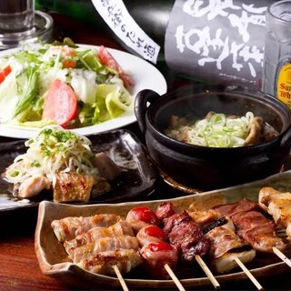 【ご宴会予約受付中】2時間飲み放題付コース9品6000円