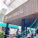 Kurian Fumido Karuizawa Ten - 