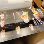 Kurian Fumido Karuizawa Ten - 