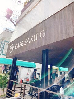 Kurian Fumido Karuizawa Ten