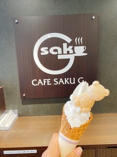 Kurian Fumido Karuizawa Ten