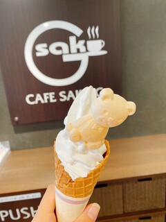 Kurian Fumido Karuizawa Ten