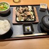 宮崎料理 万作