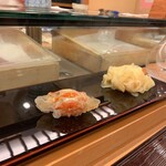 Hasuike Maruman Sushi - 