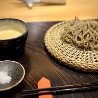 玄水 - 