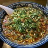 麺屋 創介