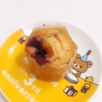 ミセスエリザベスマフィン ランドマークプラザ店 - ラズベリー