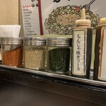 なんじゃもんじゃの樹 駅前店 - 