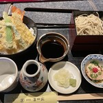 Soba Sumibiyaki Dainingu Yoshidaya - 